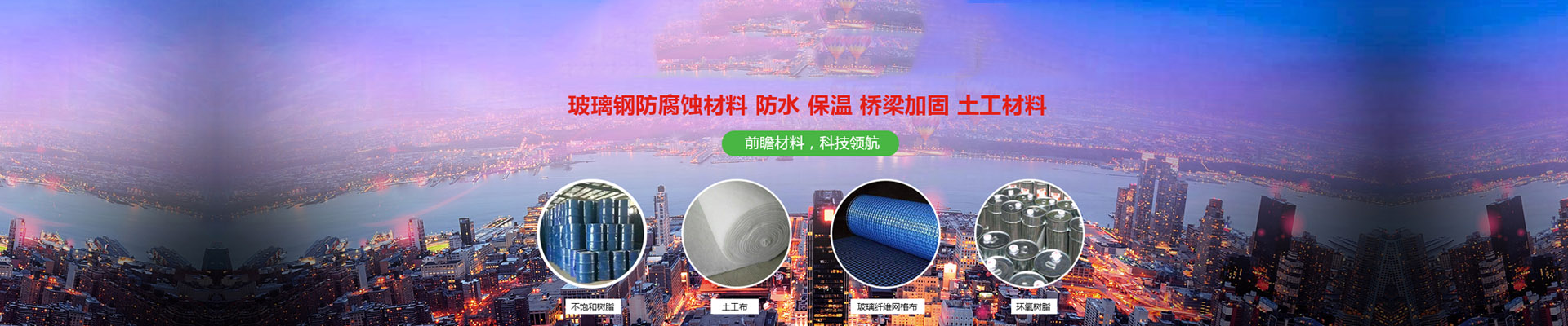 貴州順美新材料有限公司【官網(wǎng)】